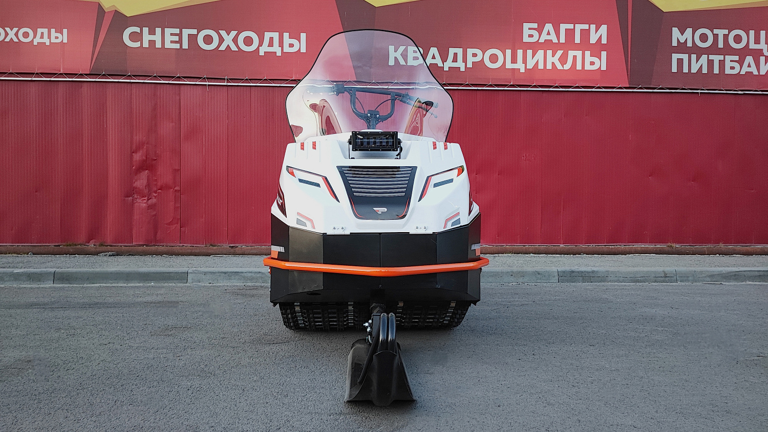 Снегоход PROMAX SNOWBEAR V3 650 2T в Майкопе