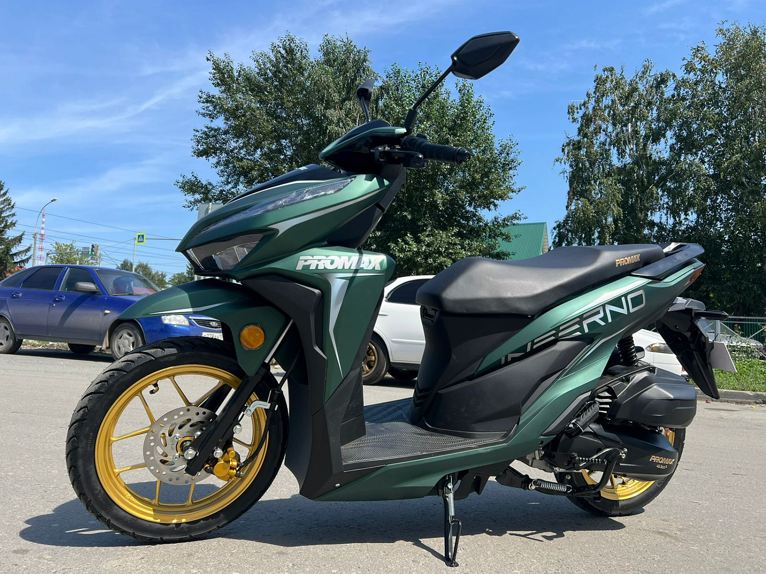 Скутер PROMAX INFERNO 250 (49) в Майкопе