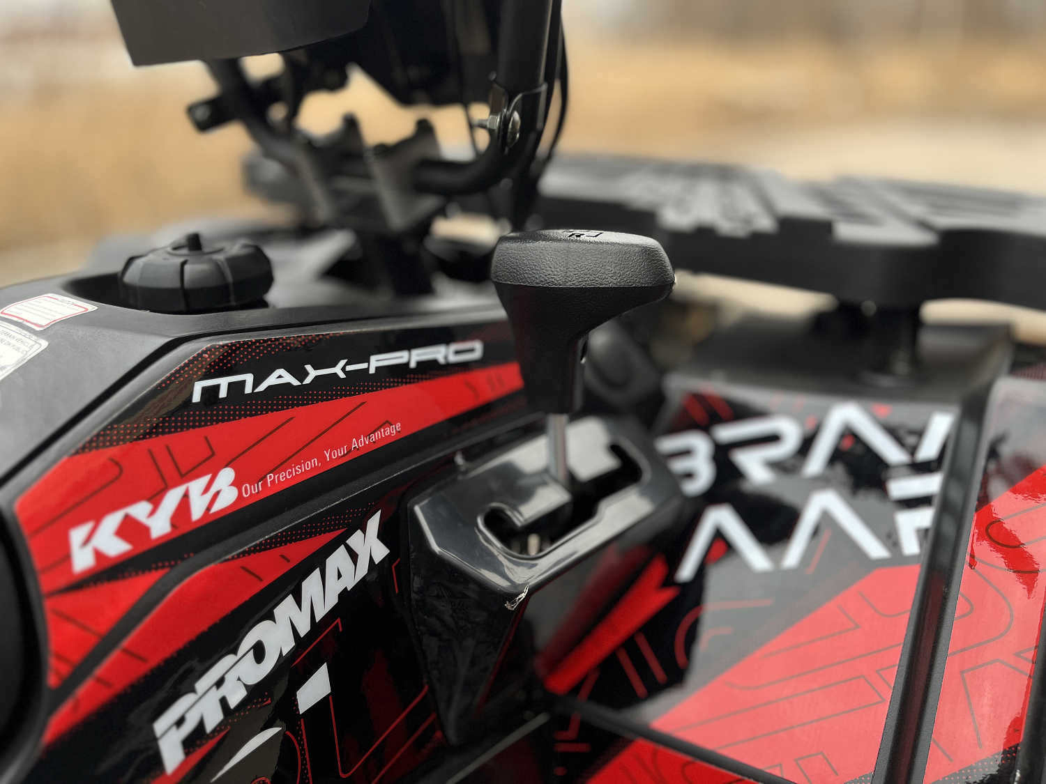 Квадроцикл PROMAX TAURUS 300 MAX-PRO LONG в Майкопе