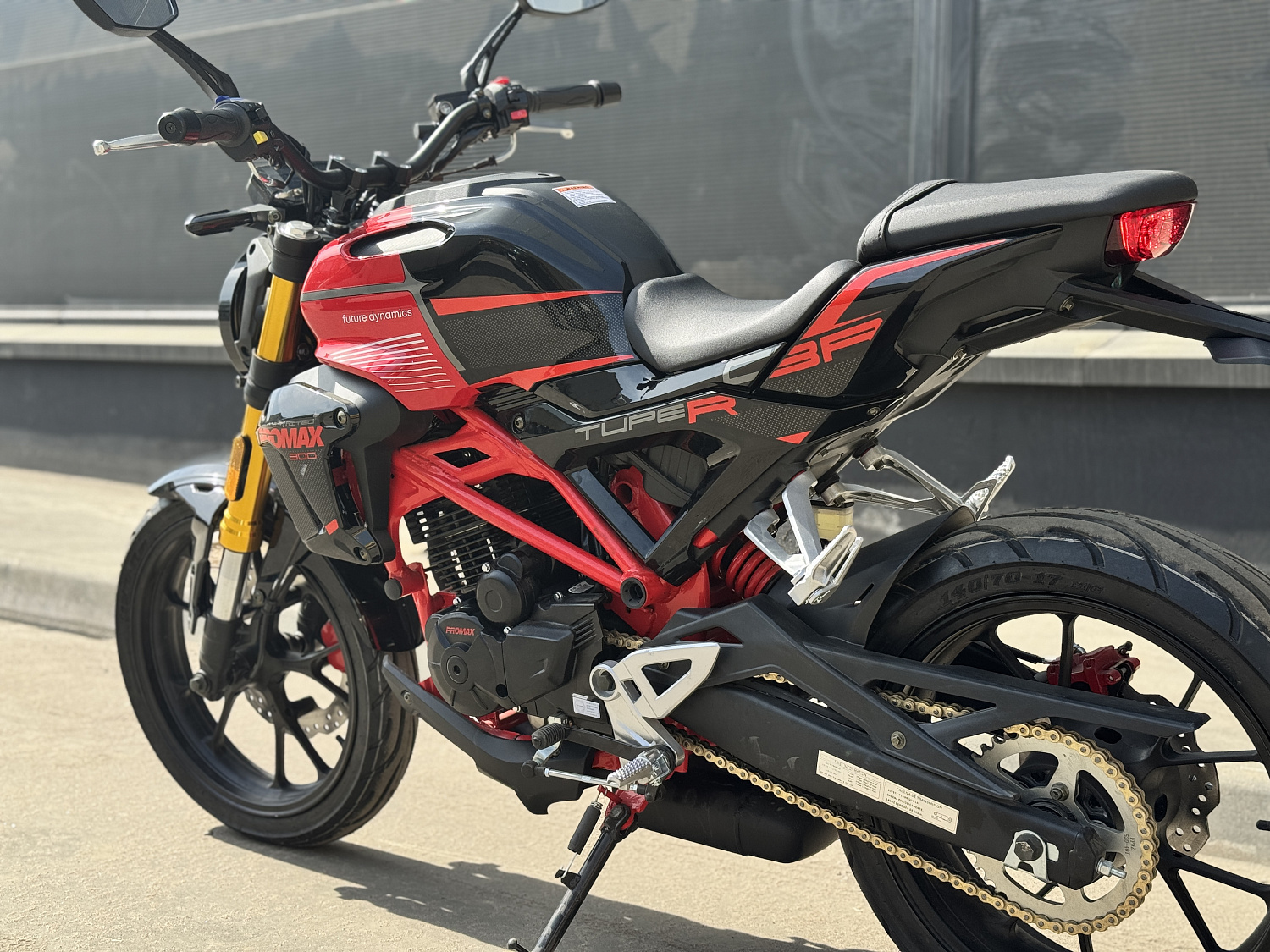 Мотоцикл PROMAX CB300 в Майкопе