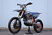 Мотоцикл JHLMOTO JHL Z4 PR250 (172FMM-5) в Майкопе