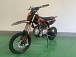 Питбайк JHLMOTO JHL MK125 (14/12) в Майкопе