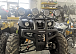 Квадроцикл PROMAX LEO 300 Max (кардан) в Майкопе