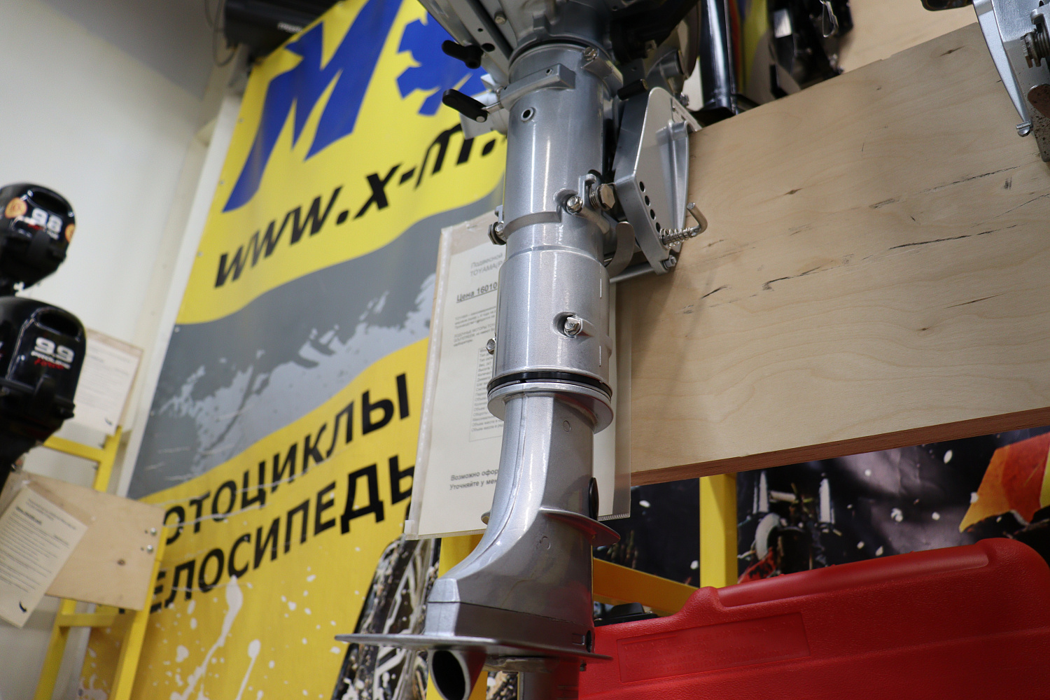 Лодочный мотор PROMAX SP5FHS (внешний бак 12 л) в Майкопе