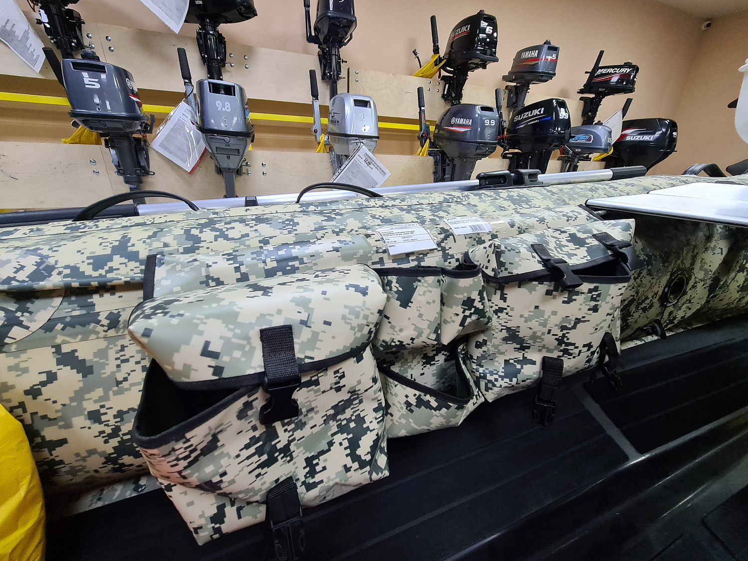 ОРГАНАЙЗЕР БОРТОВОЙ БОЛЬШОЙ ДЛЯ ЛОДОК ПВХ 70Х22,5Х12 СМ в Майкопе