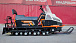 Снегоход PROMAX SNOWBEAR V3 650 2T в Майкопе