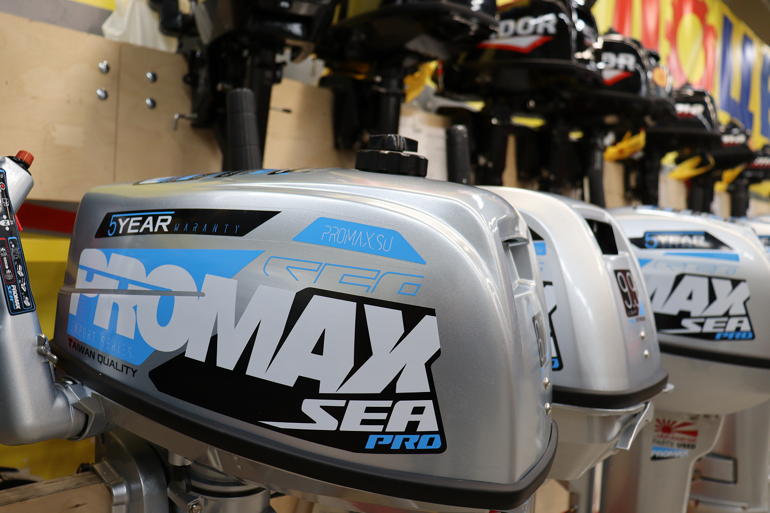 Лодочный мотор PROMAX SP6.2FHS (внешний бак 12 л) в Майкопе