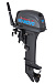 Лодочный мотор SEANOVO SN9.9FHS ENDURO в Майкопе