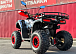 Квадроцикл PROMAX FOREST 180 в Майкопе