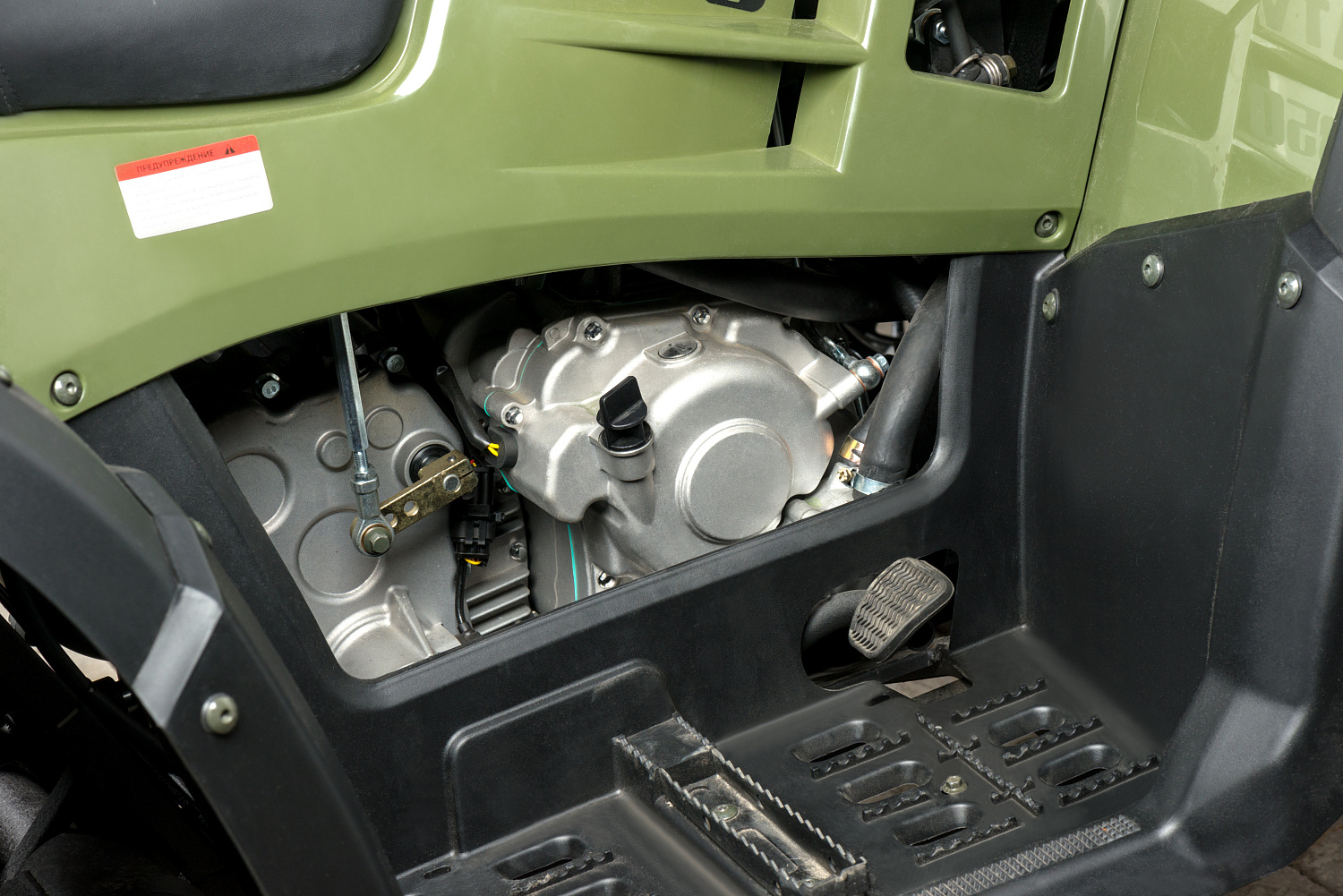 Квадроцикл IRBIS ATV 300 в Майкопе