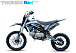 Мотоцикл (питбайк) PROMAX FIDET (ФАЙДЕТ) 145E 17/14 в Майкопе