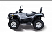 Квадроцикл HISUN TACTIC 550 (HS550ATV) NORMAL в Майкопе