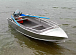 Алюминиевая лодка Wyatboat-390 M в Майкопе