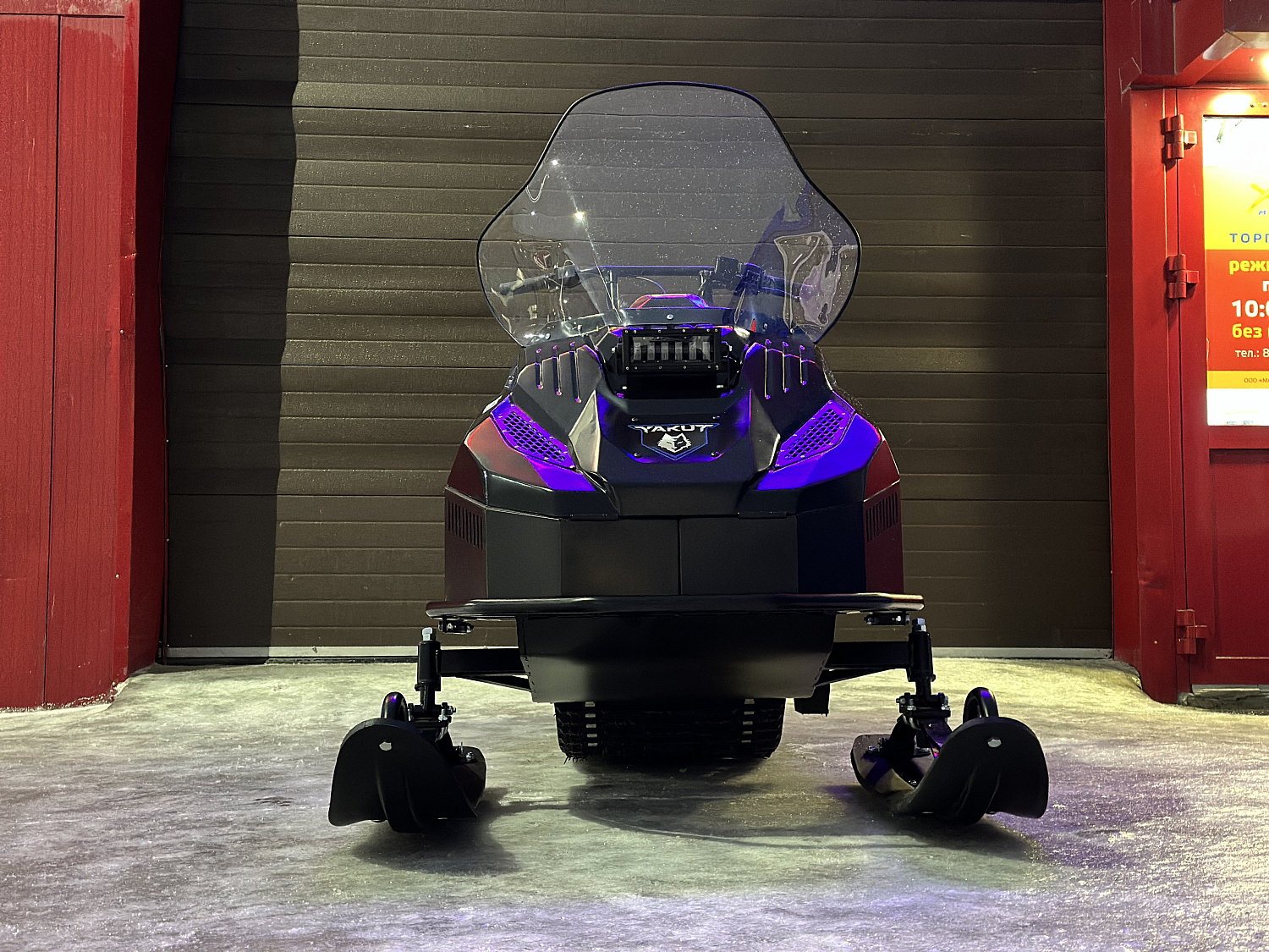 Снегоход PROMAX YAKUT 500 2.0 4T 20 в Майкопе