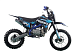Питбайк PROMAX CROSS 145CC 17/14 в Майкопе