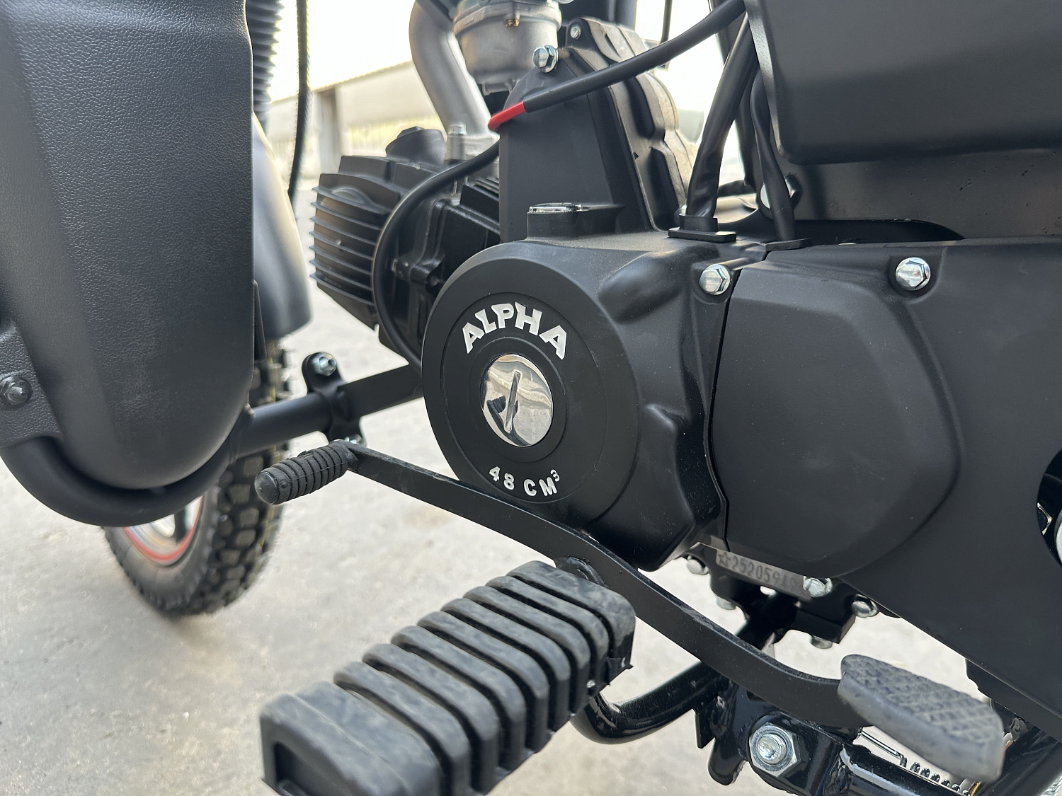 Мопед PROMAX ALPHA CITYBOX 150(49) в Майкопе