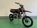 Питбайк JHLMOTO JHL MK125 (14/12) в Майкопе