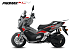 МаксиСкутер PROMAX-HONDA ADV 150 (49) EFI (Inspired by HONDA) в Майкопе