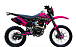 Кроссовый мотоцикл PROMAX MX350 в Майкопе