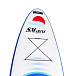 САП (SUP) Board SMARINE 10.6 в Майкопе