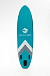 НАДУВНОЙ SUP-BOARD BUSINESS LIGHT BLUE 10,6 в Майкопе