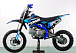 Питбайк PROMAX CROSS 145CC 17/14 в Майкопе