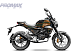 Мопед PROMAX CB150PR (49) в Майкопе