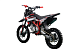 Питбайк PROMAX CROSS 145CC 17/14 в Майкопе