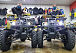 Квадроцикл PROMAX ATV 250 (2025) в Майкопе