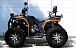 Квадроцикл PROMAX 300 4X4 ALL ROAD в Майкопе