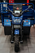 Трицикл CJ Scarab 350 в Майкопе