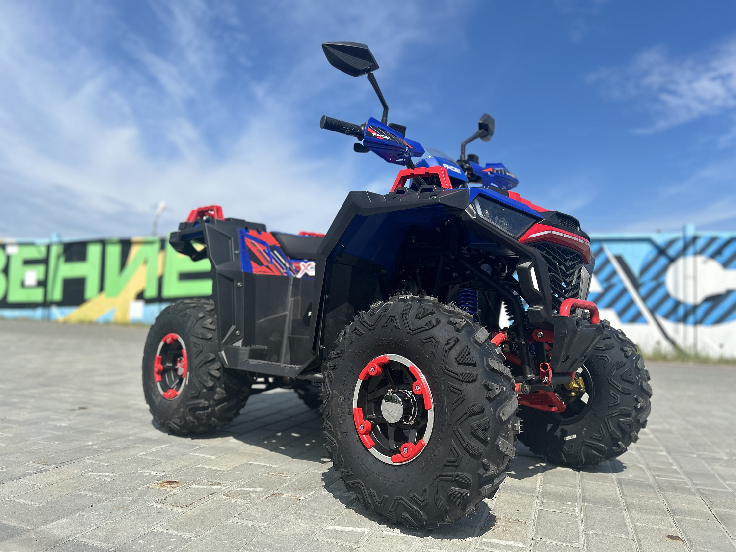 Квадроцикл FAIDET URBAN 150 в Майкопе