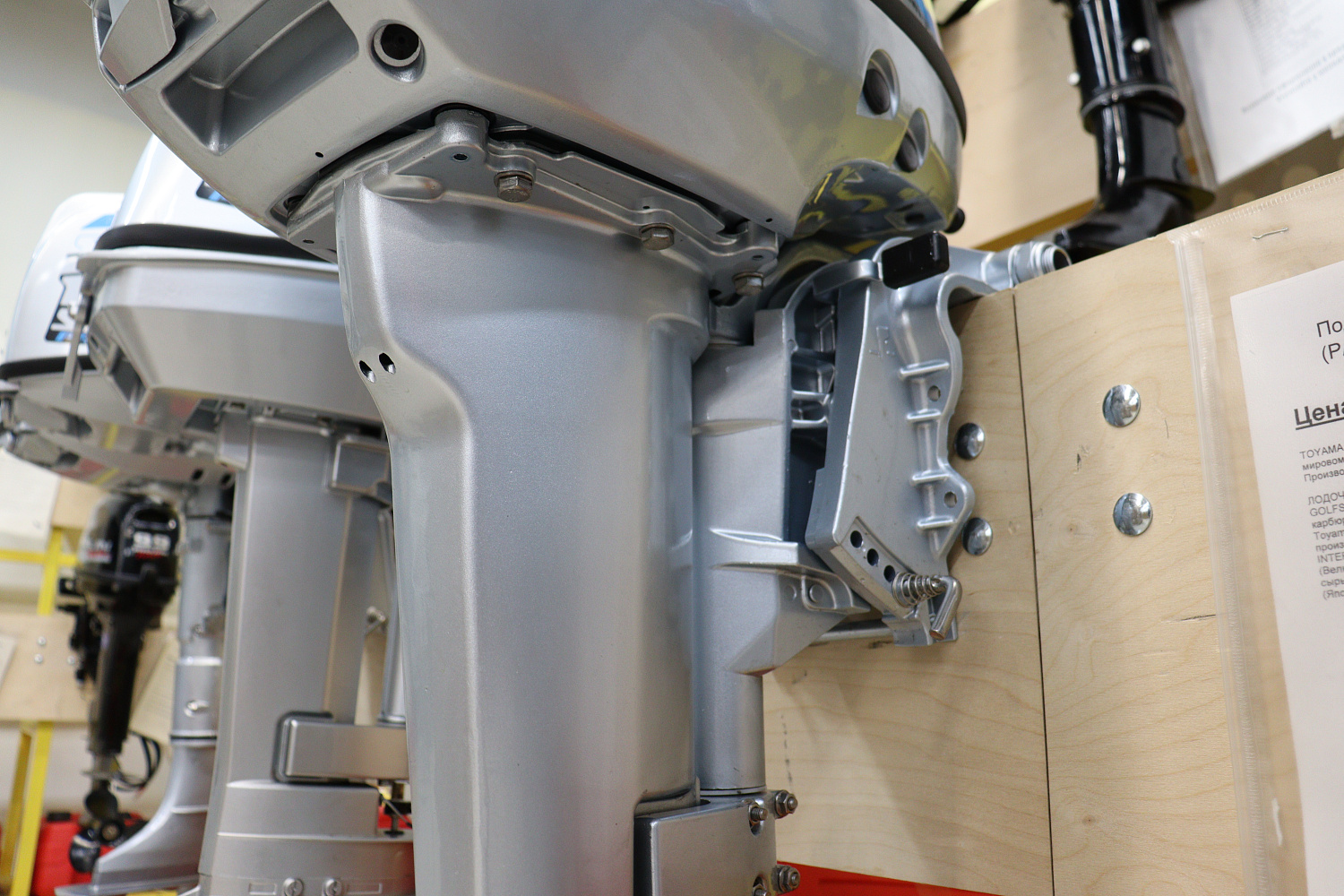 Лодочный мотор PROMAX SP9.9FHS (15) EXTRA в Майкопе