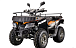 Квадроцикл YACOTA CABO 200LD в Майкопе