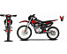 Мотоцикл JHLMOTO JHL MX250 CB250D-G (ZS165FML) в Майкопе