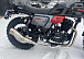 Мотоцикл TMBK FAHRENHEIT 250 (165 FMM) в Майкопе