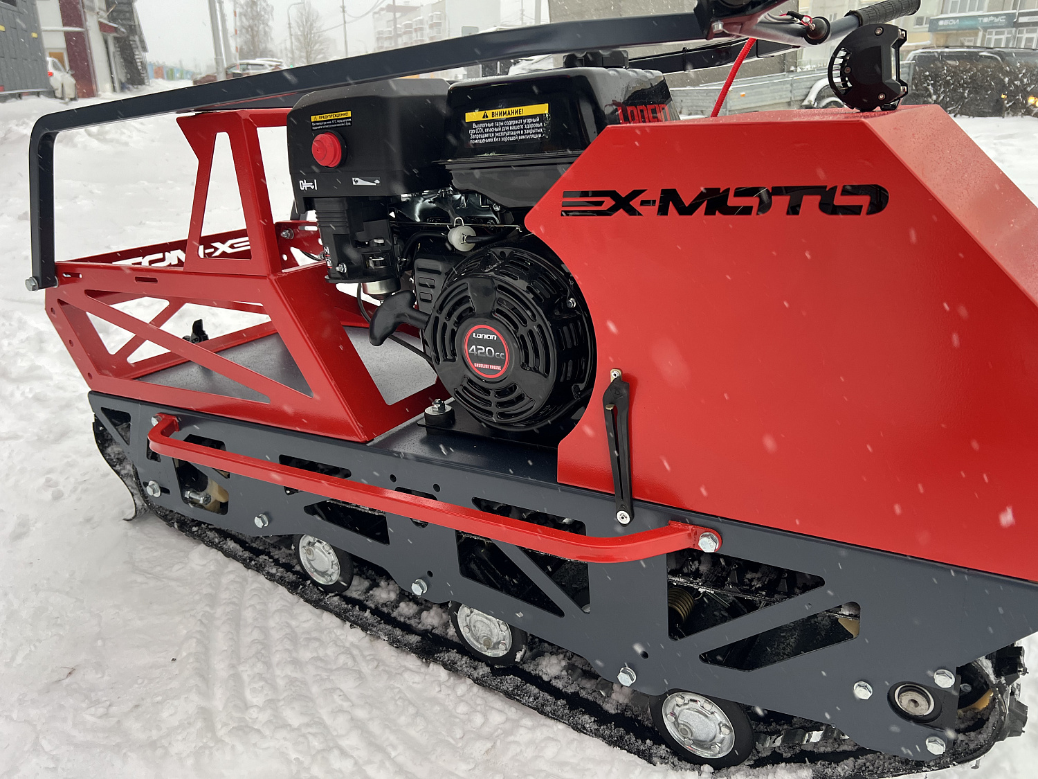 Мотобуксировщик EX-MOTO SNOWDOG S500 15л.с в Майкопе
