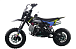 Питбайк FullCrew Mini Rider 110сс 12\10 (п\автомат эл.стартер) в Майкопе