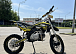 Мотоцикл (питбайк) PROMAX FIDET (ФАЙДЕТ) 145E 17/14 в Майкопе