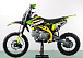 Питбайк PROMAX CROSS 145CC 17/14 в Майкопе