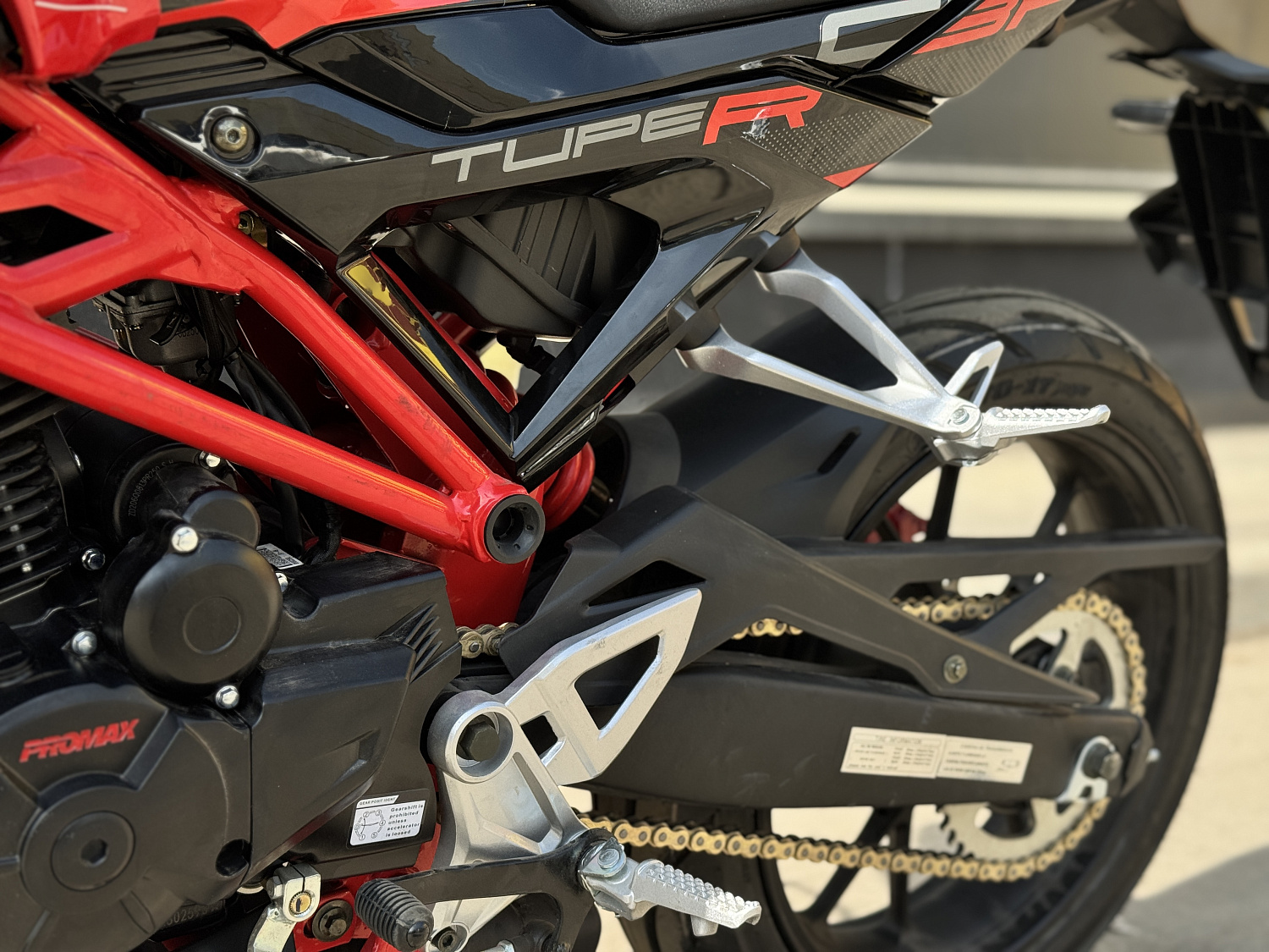 Мотоцикл PROMAX CB300 в Майкопе