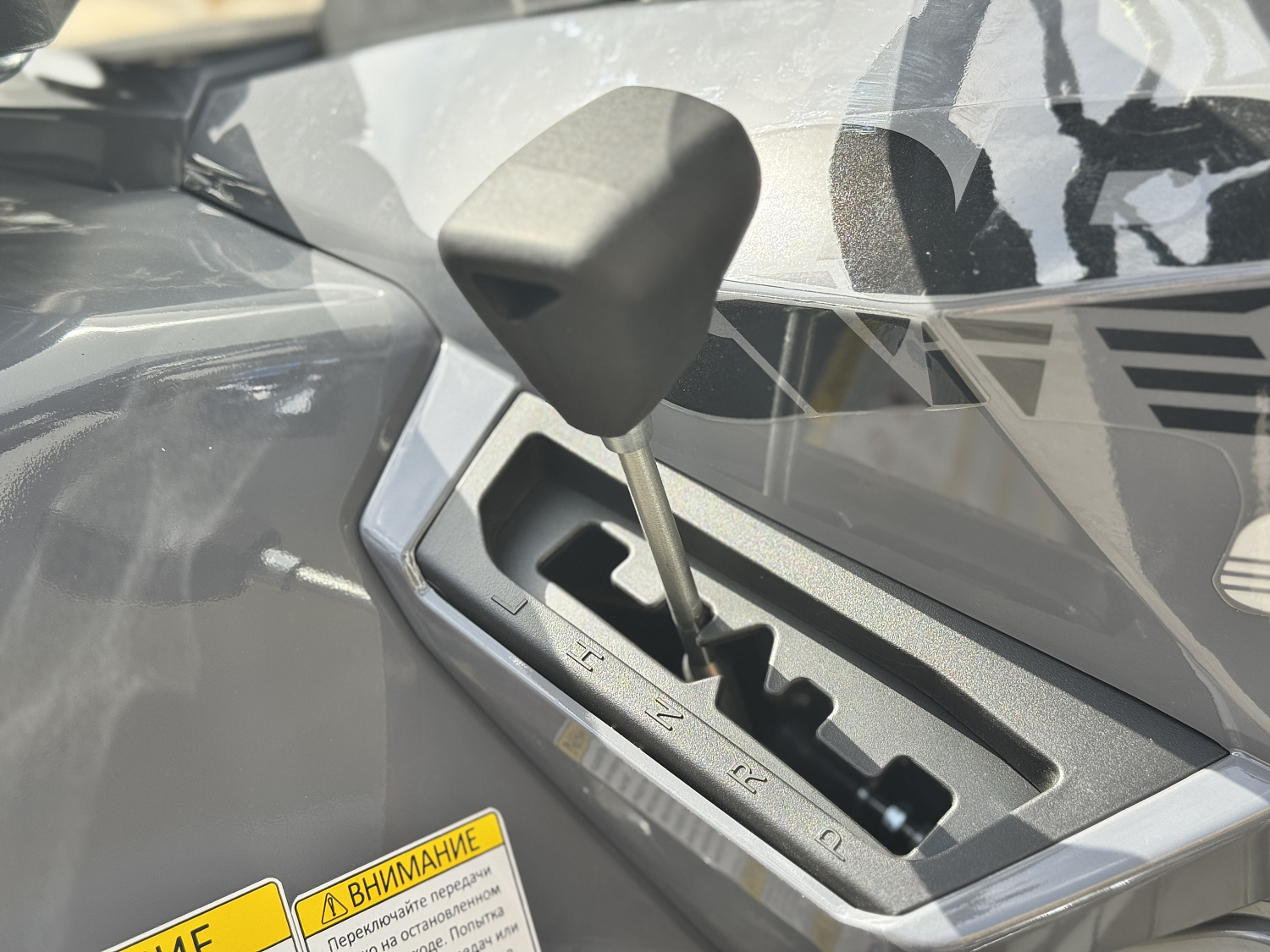 Квадроцикл HND QRX 650 PRO в Майкопе