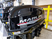 Лодочный мотор MARLIN PROLINE MP 9.9 (15) AMHS в Майкопе