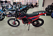 Кроссовый мотоцикл PROMAX MX280 в Майкопе