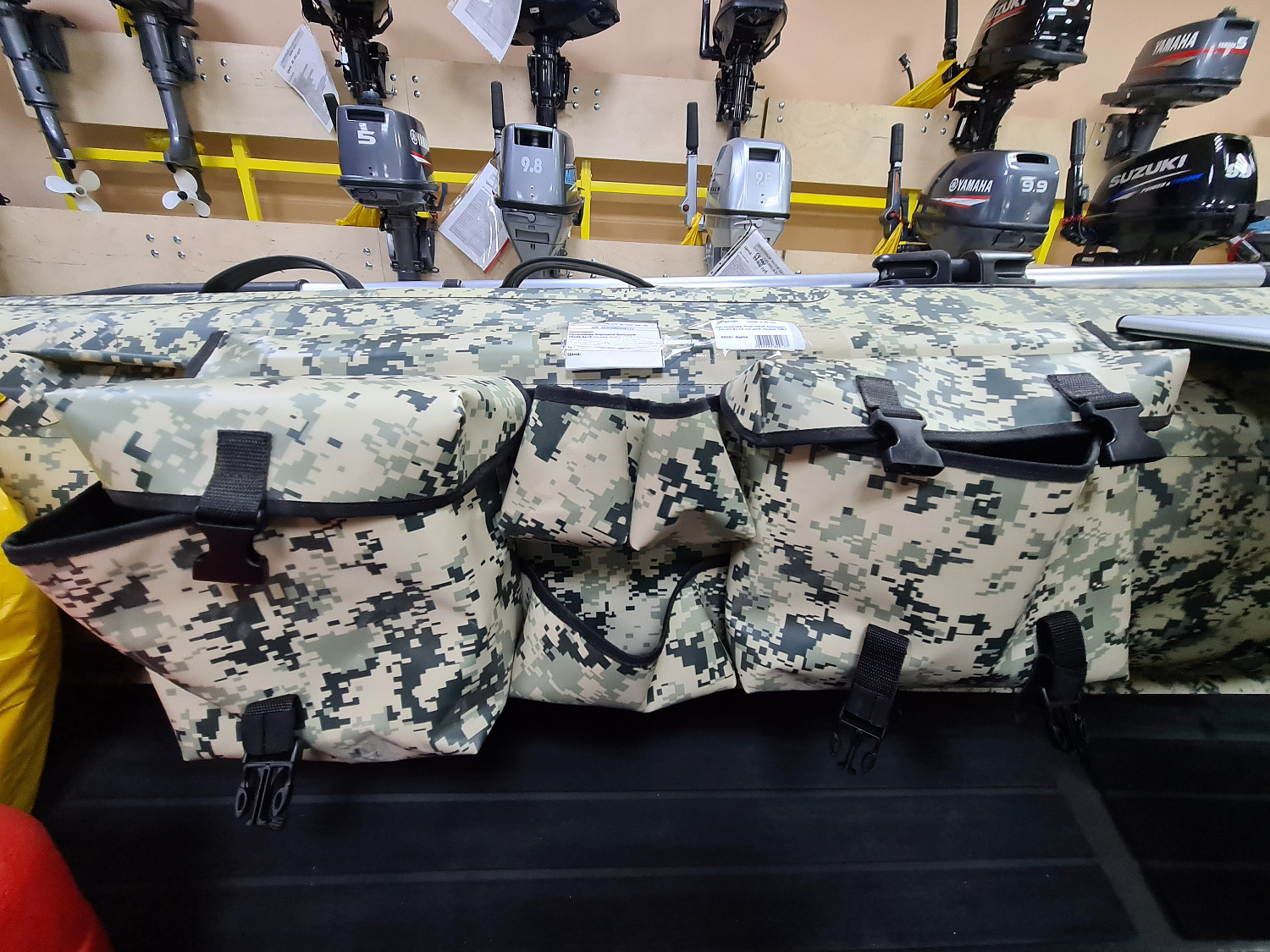 ОРГАНАЙЗЕР БОРТОВОЙ БОЛЬШОЙ ДЛЯ ЛОДОК ПВХ 70Х22,5Х12 СМ в Майкопе