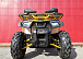 Квадроцикл PROMAX STORM 280 LUX в Майкопе