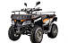 Квадроцикл YACOTA CABO 200LD в Майкопе