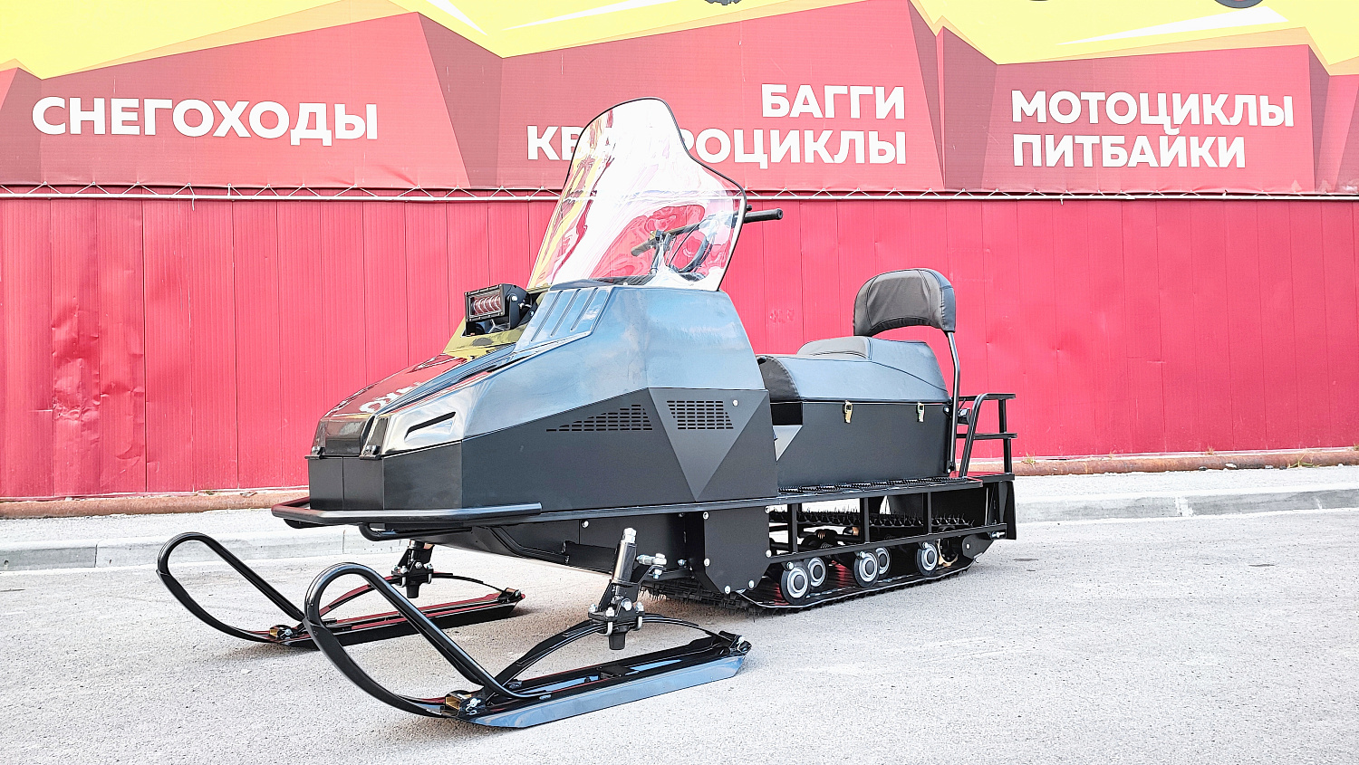 Снегоход PROMAX YAKUT 500 2.0 4T 22 в Майкопе