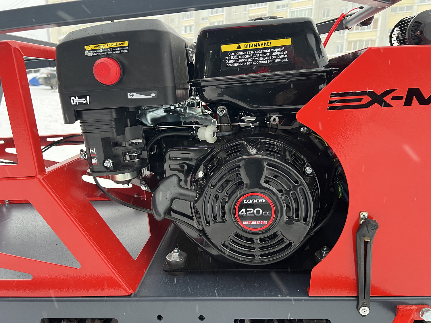 Мотобуксировщик EX-MOTO SNOWDOG S500 15л.с в Майкопе