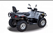 Квадроцикл HISUN TACTIC 550 (HS550ATV) NORMAL в Майкопе